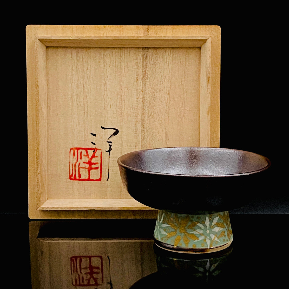 河岛洋 吸坂手 彩绘描金 圆窗纹 高台杯