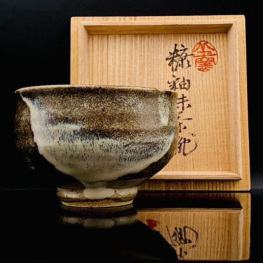 益子焼 伝統工芸士 北土窯三村陶苑 三村 北土 作 糠釉抹茶碗、和のロックグラス、元栃木県窯業指導所技官 糠釉抹茶碗 #490