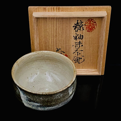 益子焼 伝統工芸士 北土窯三村陶苑 三村 北土 作 糠釉抹茶碗、和のロックグラス、元栃木県窯業指導所技官 糠釉抹茶碗 #490