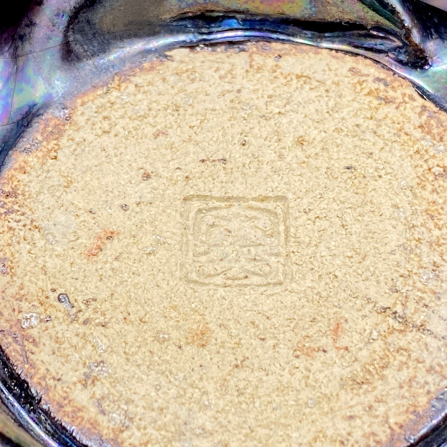 内閣総理大臣賞受賞作家 三代 平安宋丘 (久保 義蔵) 作 曜変天目 三足香炉 曜変天目 博物館収蔵級 【真作保証】#204