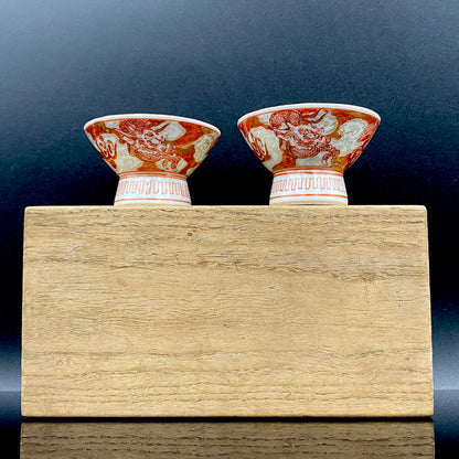 谷 秋渓 作 金彩赤絵細描 雲龍文 酒盃 二客 昭和初期制作 竹内吟秋門下の真髄 下絵なしの極細一筆書き龍模様 ジャパニーズコウゲイの至宝 #203