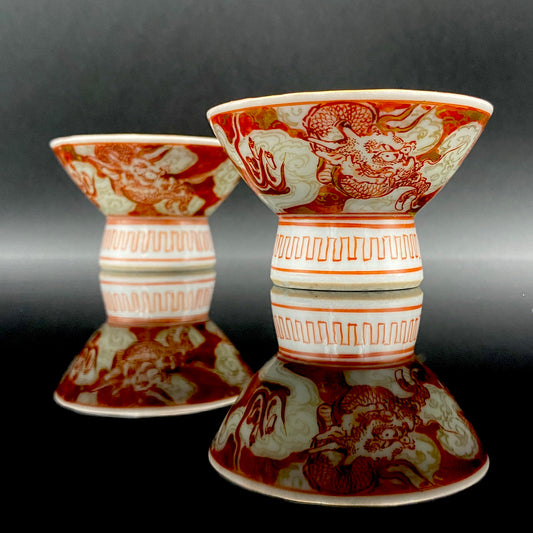 谷 秋渓 作 金彩赤絵細描 雲龍文 酒盃 二客 昭和初期制作 竹内吟秋門下の真髄 下絵なしの極細一筆書き龍模様 ジャパニーズコウゲイの至宝 #203