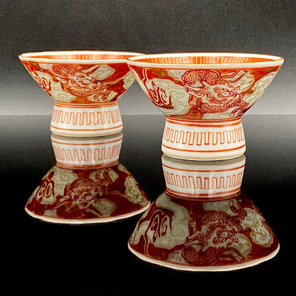 谷 秋渓 作 金彩赤絵細描 雲龍文 酒盃 二客 昭和初期制作 竹内吟秋門下の真髄 下絵なしの極細一筆書き龍模様 ジャパニーズコウゲイの至宝 #203