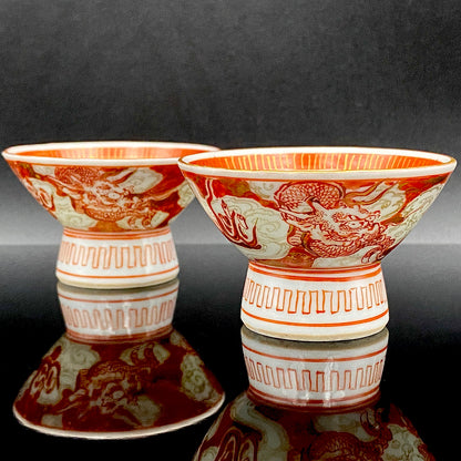 谷 秋渓 作 金彩赤絵細描 雲龍文 酒盃 二客 昭和初期制作 竹内吟秋門下の真髄 下絵なしの極細一筆書き龍模様 ジャパニーズコウゲイの至宝 #203