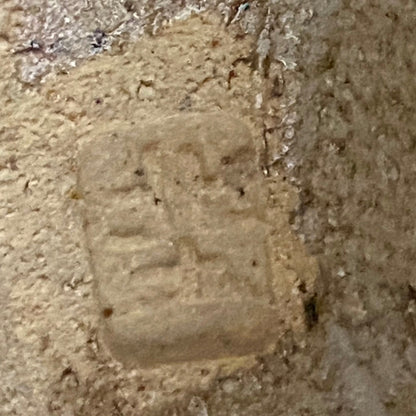 益子焼 伝統工芸士 北土窯三村陶苑 三村 北土 作 糠釉抹茶碗、和のロックグラス、元栃木県窯業指導所技官 糠釉抹茶碗 #490