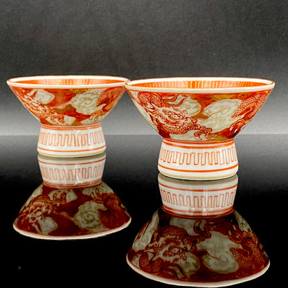 谷 秋渓 作 金彩赤絵細描 雲龍文 酒盃 二客 昭和初期制作 竹内吟秋門下の真髄 下絵なしの極細一筆書き龍模様 ジャパニーズコウゲイの至宝 #203