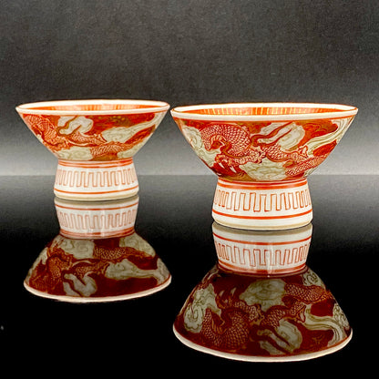 谷 秋渓 作 金彩赤絵細描 雲龍文 酒盃 二客 昭和初期制作 竹内吟秋門下の真髄 下絵なしの極細一筆書き龍模様 ジャパニーズコウゲイの至宝 #203