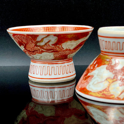 谷 秋渓 作 金彩赤絵細描 雲龍文 酒盃 二客 昭和初期制作 竹内吟秋門下の真髄 下絵なしの極細一筆書き龍模様 ジャパニーズコウゲイの至宝 #203