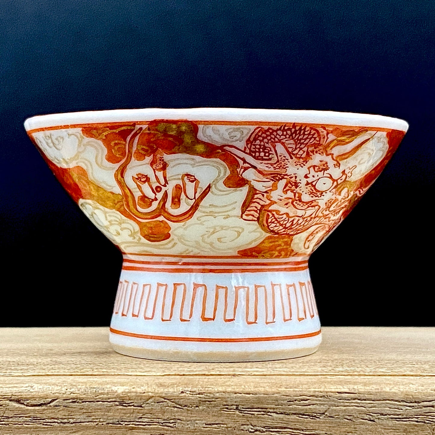 谷 秋渓 作 金彩赤絵細描 雲龍文 酒盃 二客 昭和初期制作 竹内吟秋門下の真髄 下絵なしの極細一筆書き龍模様 ジャパニーズコウゲイの至宝 #203