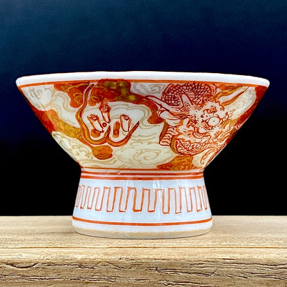 谷 秋渓 作 金彩赤絵細描 雲龍文 酒盃 二客 昭和初期制作 竹内吟秋門下の真髄 下絵なしの極細一筆書き龍模様 ジャパニーズコウゲイの至宝 #203