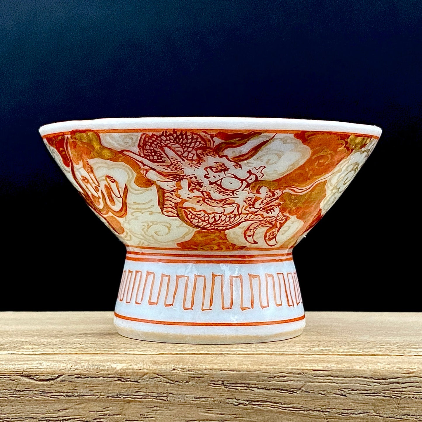 谷 秋渓 作 金彩赤絵細描 雲龍文 酒盃 二客 昭和初期制作 竹内吟秋門下の真髄 下絵なしの極細一筆書き龍模様 ジャパニーズコウゲイの至宝 #203