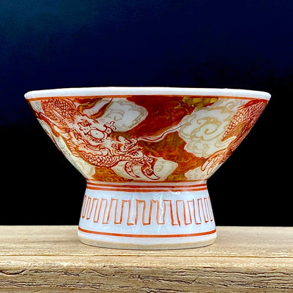 谷 秋渓 作 金彩赤絵細描 雲龍文 酒盃 二客 昭和初期制作 竹内吟秋門下の真髄 下絵なしの極細一筆書き龍模様 ジャパニーズコウゲイの至宝 #203