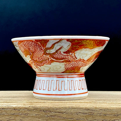 谷 秋渓 作 金彩赤絵細描 雲龍文 酒盃 二客 昭和初期制作 竹内吟秋門下の真髄 下絵なしの極細一筆書き龍模様 ジャパニーズコウゲイの至宝 #203