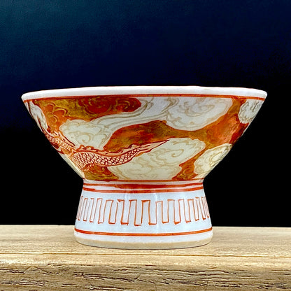 谷 秋渓 作 金彩赤絵細描 雲龍文 酒盃 二客 昭和初期制作 竹内吟秋門下の真髄 下絵なしの極細一筆書き龍模様 ジャパニーズコウゲイの至宝 #203