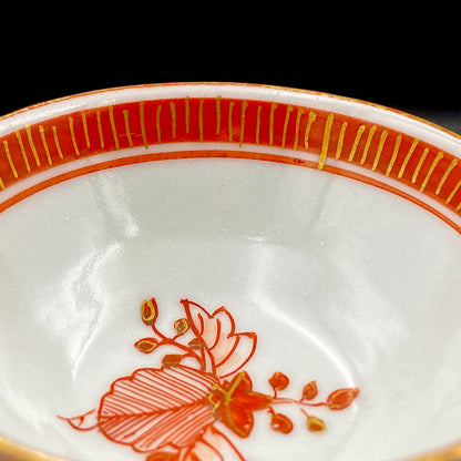 谷 秋渓 作 金彩赤絵細描 雲龍文 酒盃 二客 昭和初期制作 竹内吟秋門下の真髄 下絵なしの極細一筆書き龍模様 ジャパニーズコウゲイの至宝 #203