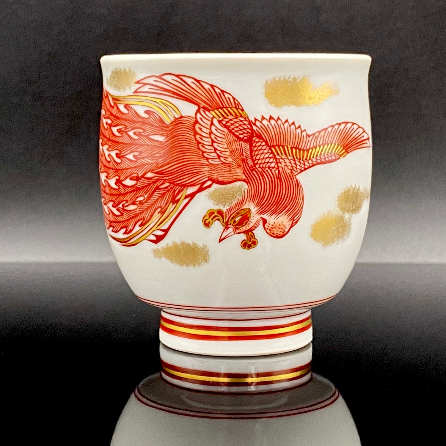 山本 芳岳 最上位作 九谷焼 赤絵細描 金彩赤絵 鳳凰文 ぐい呑み 酒器