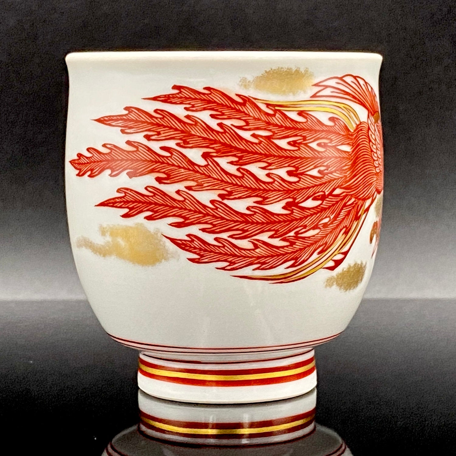 山本 芳岳 最上位作 九谷焼 赤絵細描 金彩赤絵 鳳凰文 ぐい呑み 酒器