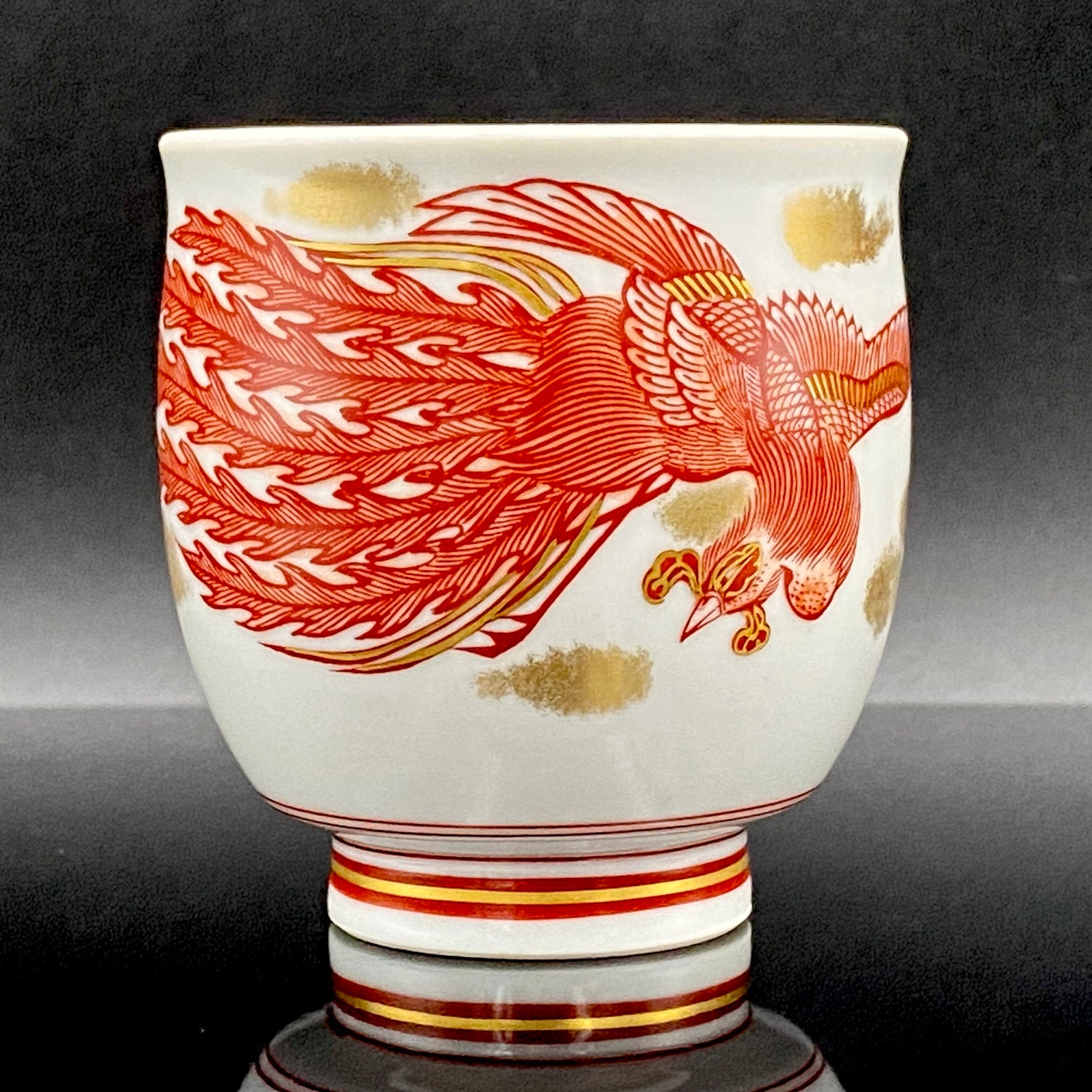 山本 芳岳 最上位作 九谷焼 赤絵細描 金彩赤絵 鳳凰文 ぐい呑み 酒器