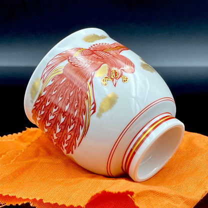 山本 芳岳 最上位作 九谷焼 赤絵細描 金彩赤絵 鳳凰文 ぐい呑み 酒器  皇室献上作家 #202