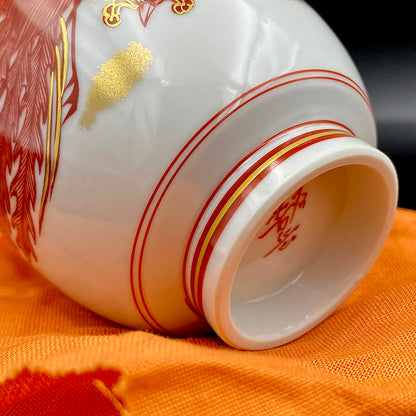 山本 芳岳 最上位作 九谷焼 赤絵細描 金彩赤絵 鳳凰文 ぐい呑み 酒器  皇室献上作家 #202