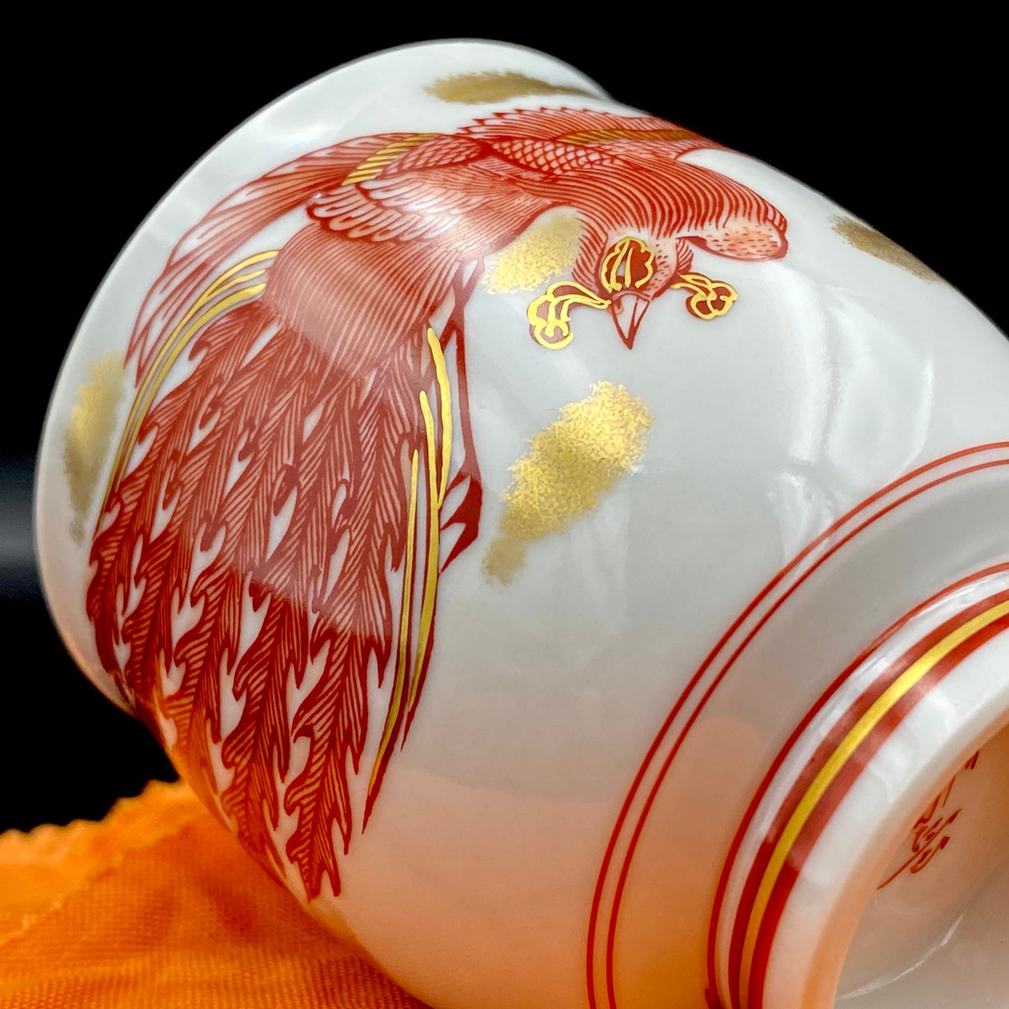 山本 芳岳 最上位作 九谷焼 赤絵細描 金彩赤絵 鳳凰文 ぐい呑み 酒器  皇室献上作家 #202