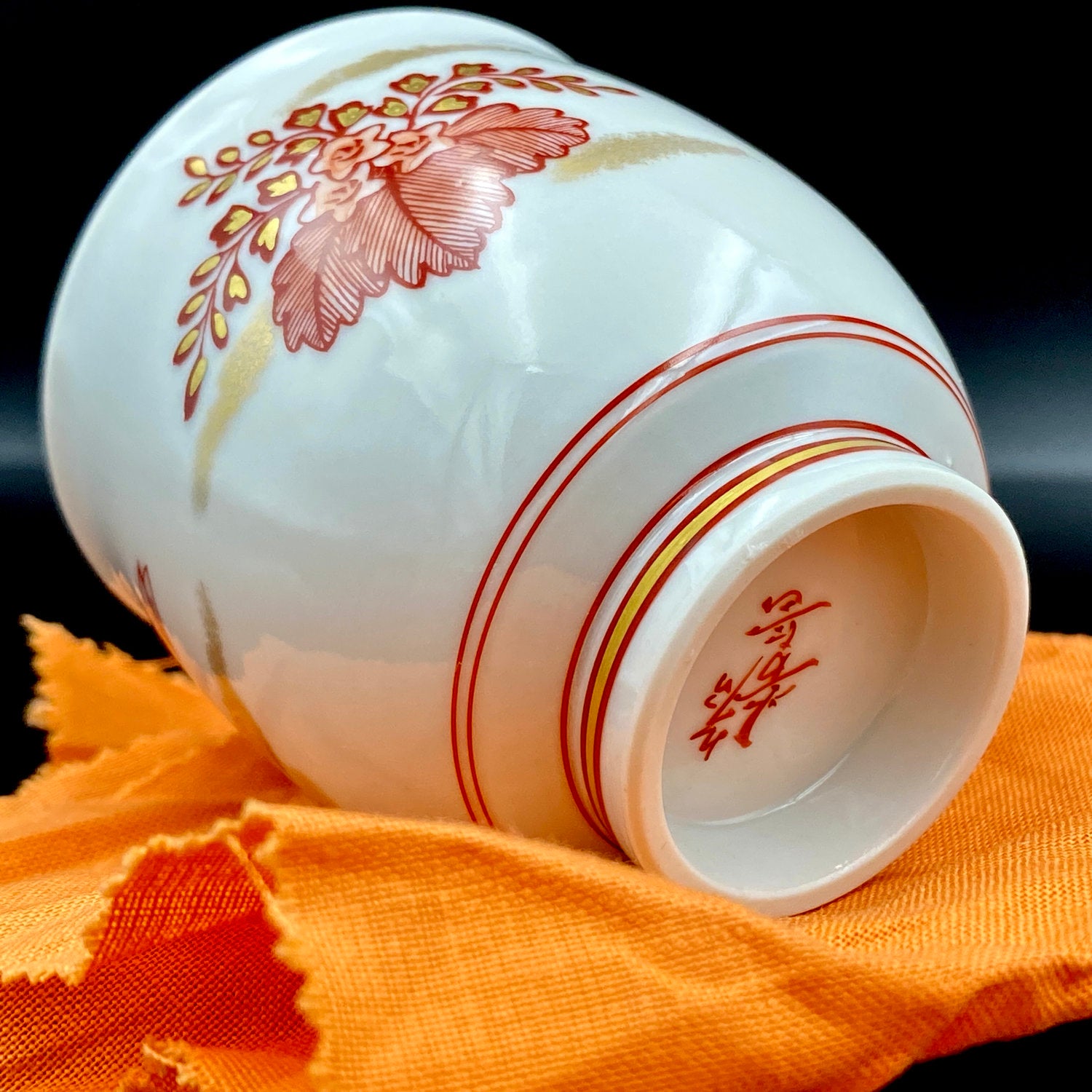 山本 芳岳 最上位作 九谷焼 赤絵細描 金彩赤絵 鳳凰文 ぐい呑み 酒器