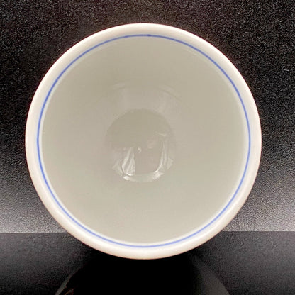 山本 芳岳 最上位作 九谷焼 赤絵細描 金彩赤絵 鳳凰文 ぐい呑み 酒器  皇室献上作家 #202