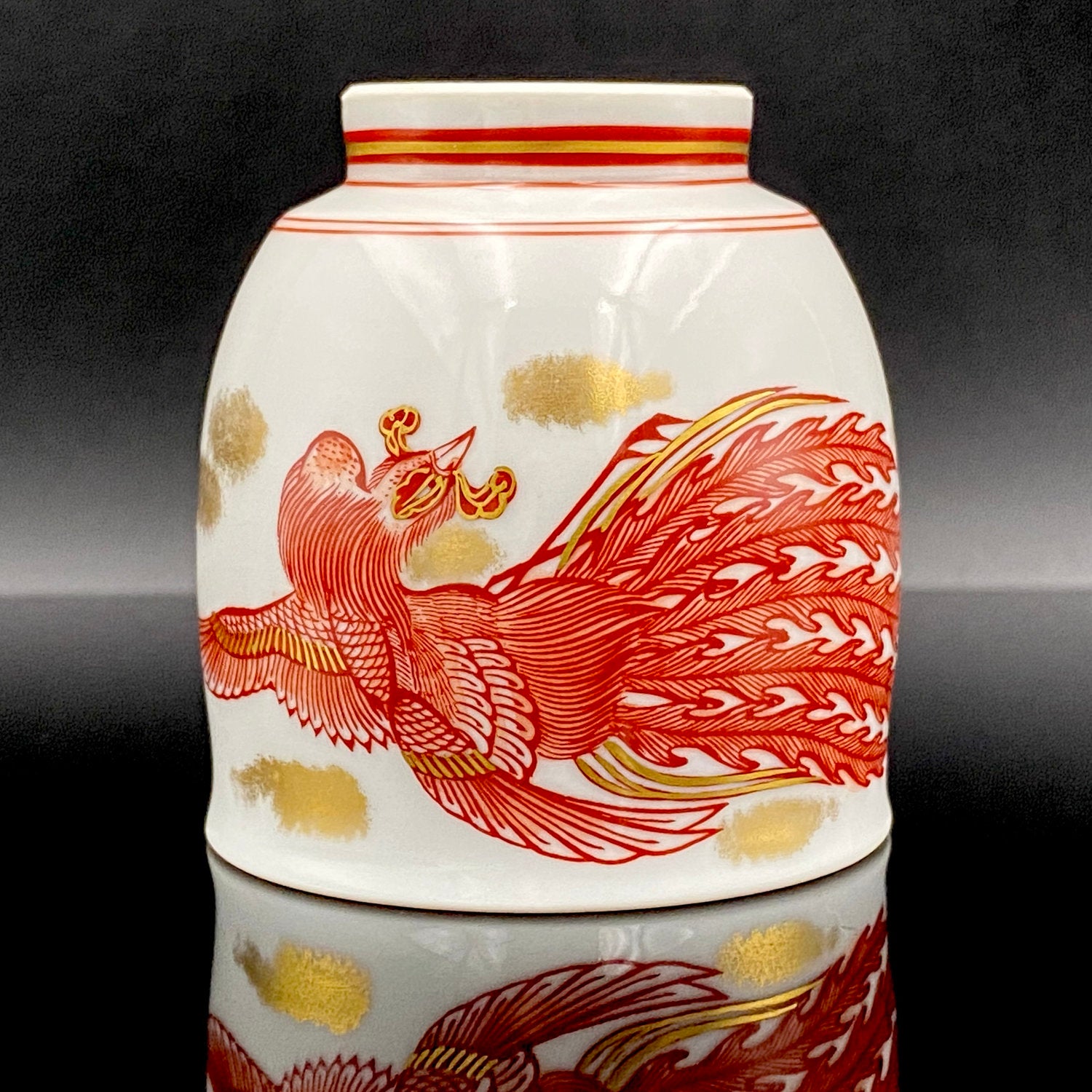 山本 芳岳 最上位作 九谷焼 赤絵細描 金彩赤絵 鳳凰文 ぐい呑み 酒器