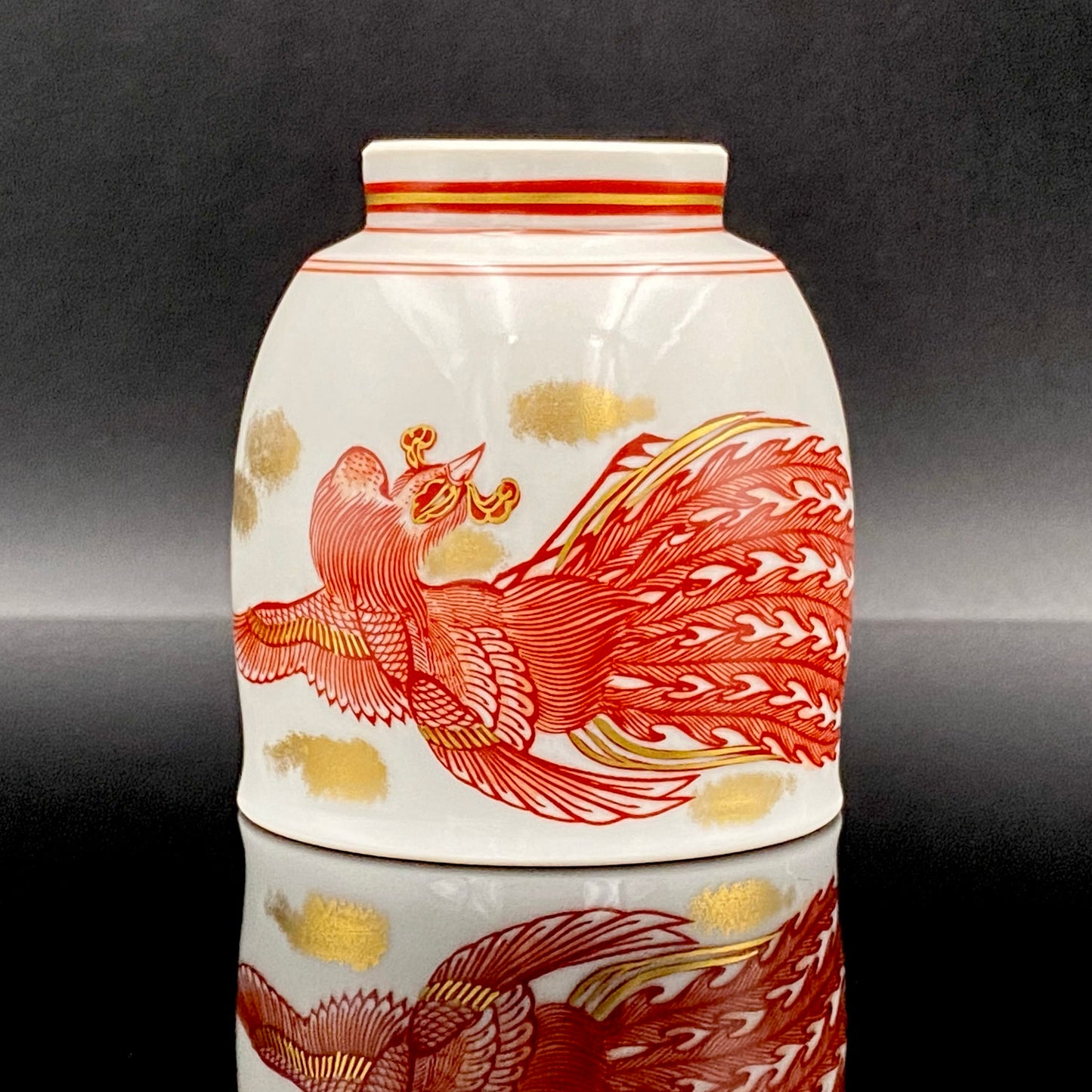 山本 芳岳 最上位作 九谷焼 赤絵細描 金彩赤絵 鳳凰文 ぐい呑み 酒器  皇室献上作家 #202