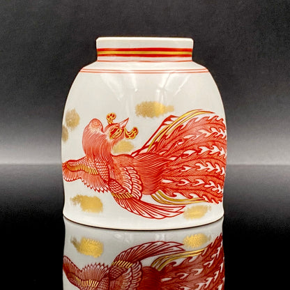 山本 芳岳 最上位作 九谷焼 赤絵細描 金彩赤絵 鳳凰文 ぐい呑み 酒器  皇室献上作家 #202