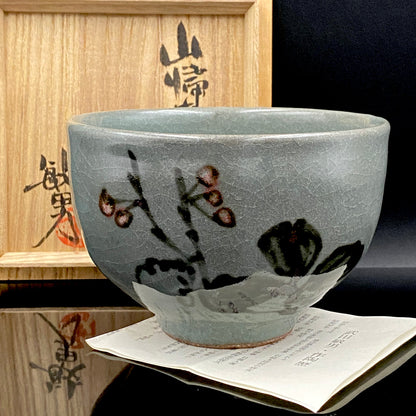 Iron-Painted Sankirai Tea Bowl / Japanese-Style Rocks Glass by Takeda Toshio, Pupil of Living National Treasure Tamura Koichi, Artist Represented in the Collection of The National Museum of Modern Art, Kyoto #503