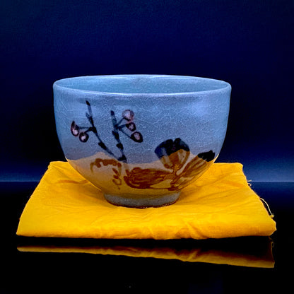 Iron-Painted Sankirai Tea Bowl / Japanese-Style Rocks Glass by Takeda Toshio, Pupil of Living National Treasure Tamura Koichi, Artist Represented in the Collection of The National Museum of Modern Art, Kyoto #503