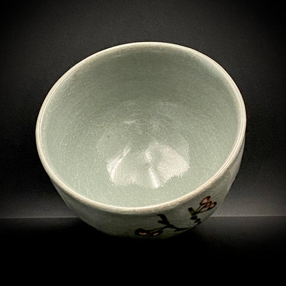 Iron-Painted Sankirai Tea Bowl / Japanese-Style Rocks Glass by Takeda Toshio, Pupil of Living National Treasure Tamura Koichi, Artist Represented in the Collection of The National Museum of Modern Art, Kyoto #503