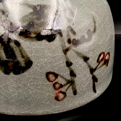 Iron-Painted Sankirai Tea Bowl / Japanese-Style Rocks Glass by Takeda Toshio, Pupil of Living National Treasure Tamura Koichi, Artist Represented in the Collection of The National Museum of Modern Art, Kyoto #503