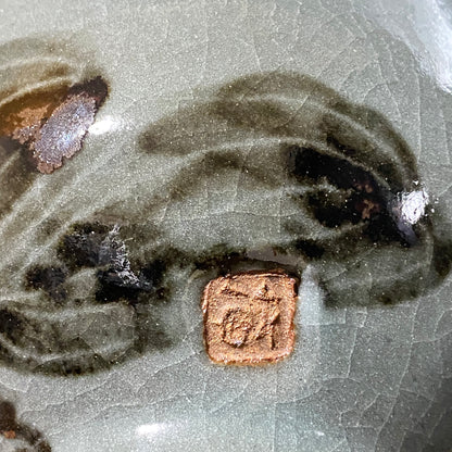 Iron-Painted Sankirai Tea Bowl / Japanese-Style Rocks Glass by Takeda Toshio, Pupil of Living National Treasure Tamura Koichi, Artist Represented in the Collection of The National Museum of Modern Art, Kyoto #503