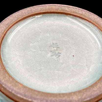 Saga Prefectural Intangible Cultural Property Holder, 19th Generation Choshun Ogasawara – Nabeshima Celadon Carved Pattern Cylindrical Large Ceramic Whiskey Tumbler #206