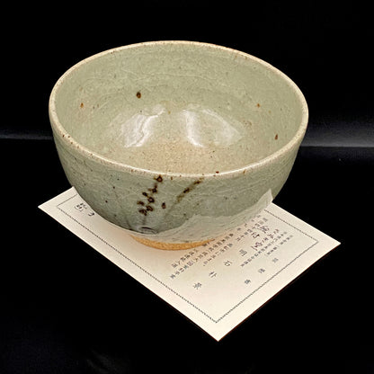 日展特選・日展会員賞受賞 日展会員 漆芸家 明石 朴景 絵付 讃岐窯 草文盌 和のロックグラス #500