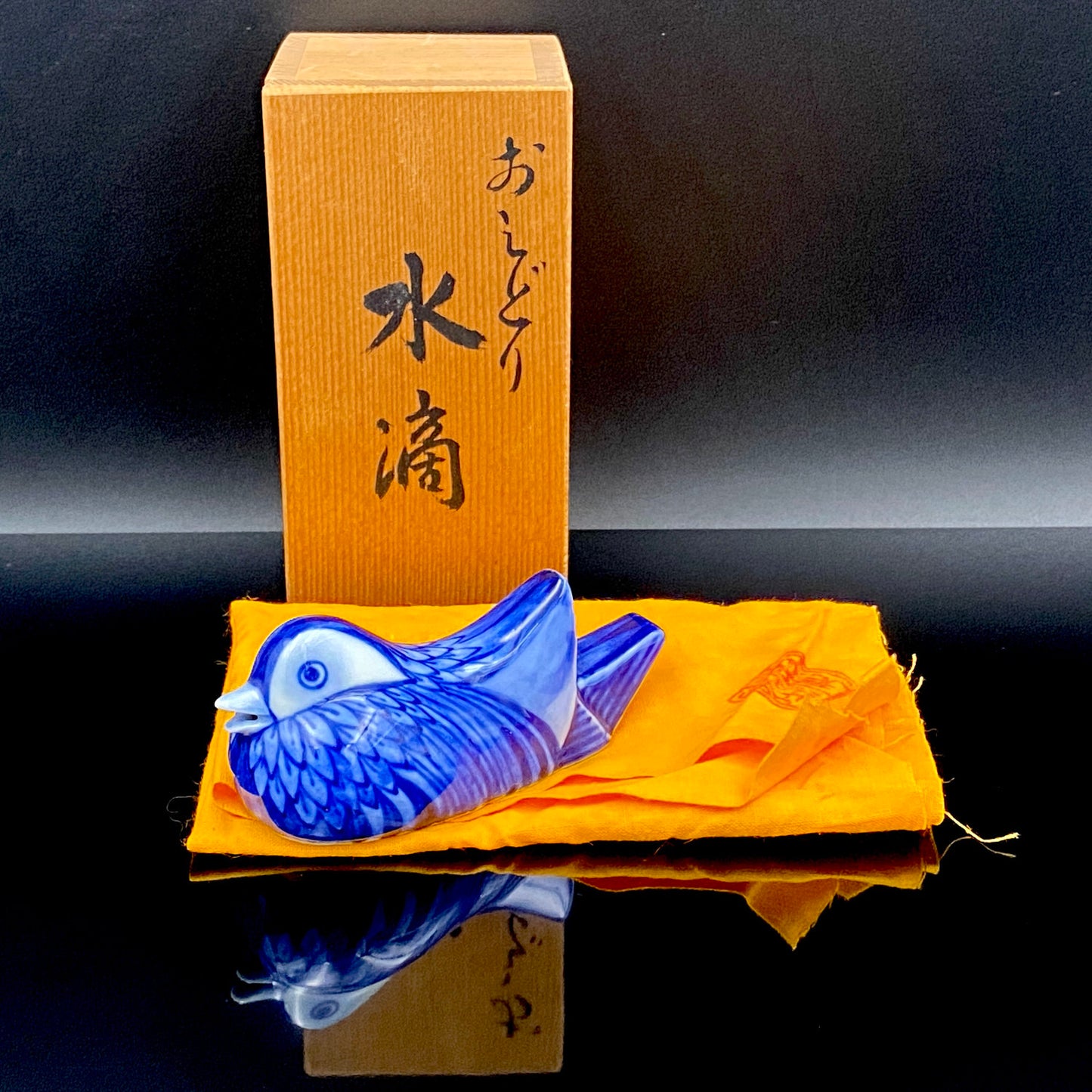 Imperial Household Agency Purveyor, 14th Generation Tsuji Hitachi: Blue and White Fukizumi Phoenix Motif Sculptural Water Dropper / Whisky Dropper #208
