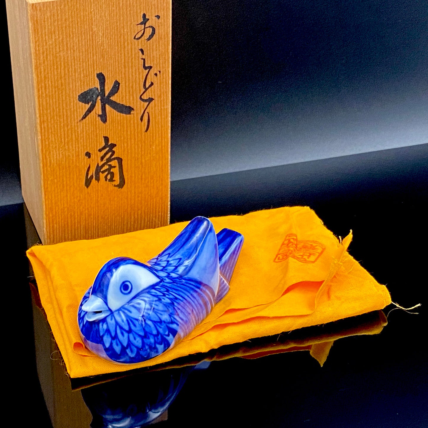 Imperial Household Agency Purveyor, 14th Generation Tsuji Hitachi: Blue and White Fukizumi Phoenix Motif Sculptural Water Dropper / Whisky Dropper #208