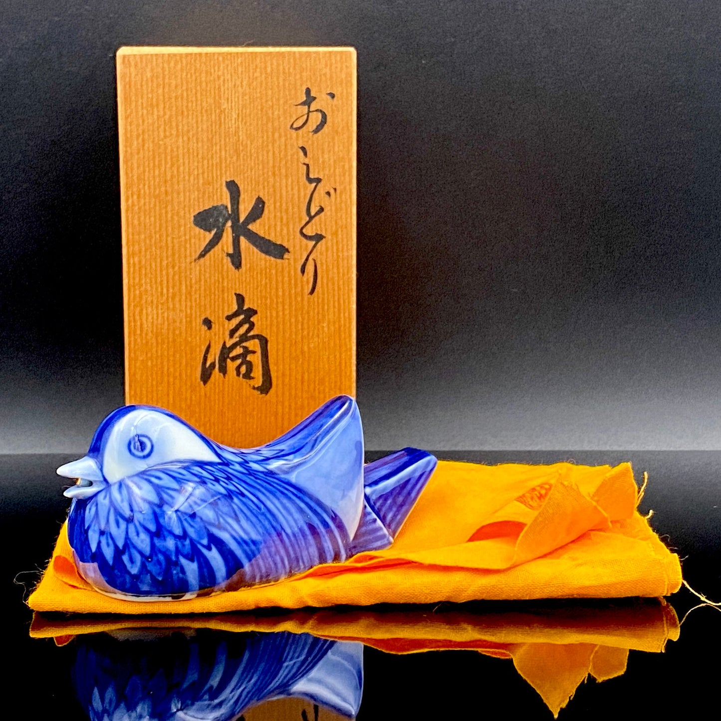 Imperial Household Agency Purveyor, 14th Generation Tsuji Hitachi: Blue and White Fukizumi Phoenix Motif Sculptural Water Dropper / Whisky Dropper #208