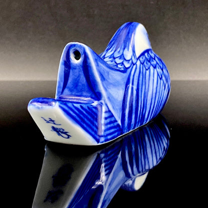 Imperial Household Agency Purveyor, 14th Generation Tsuji Hitachi: Blue and White Fukizumi Phoenix Motif Sculptural Water Dropper / Whisky Dropper #208