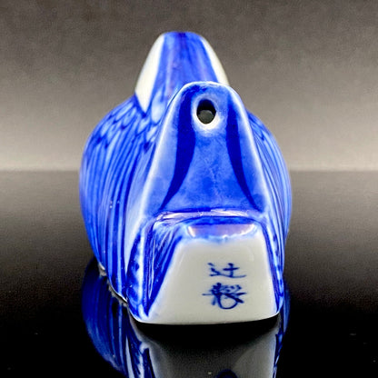 Imperial Household Agency Purveyor, 14th Generation Tsuji Hitachi: Blue and White Fukizumi Phoenix Motif Sculptural Water Dropper / Whisky Dropper #208