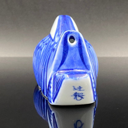 Imperial Household Agency Purveyor, 14th Generation Tsuji Hitachi: Blue and White Fukizumi Phoenix Motif Sculptural Water Dropper / Whisky Dropper #208