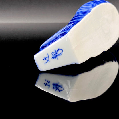 Imperial Household Agency Purveyor, 14th Generation Tsuji Hitachi: Blue and White Fukizumi Phoenix Motif Sculptural Water Dropper / Whisky Dropper #208