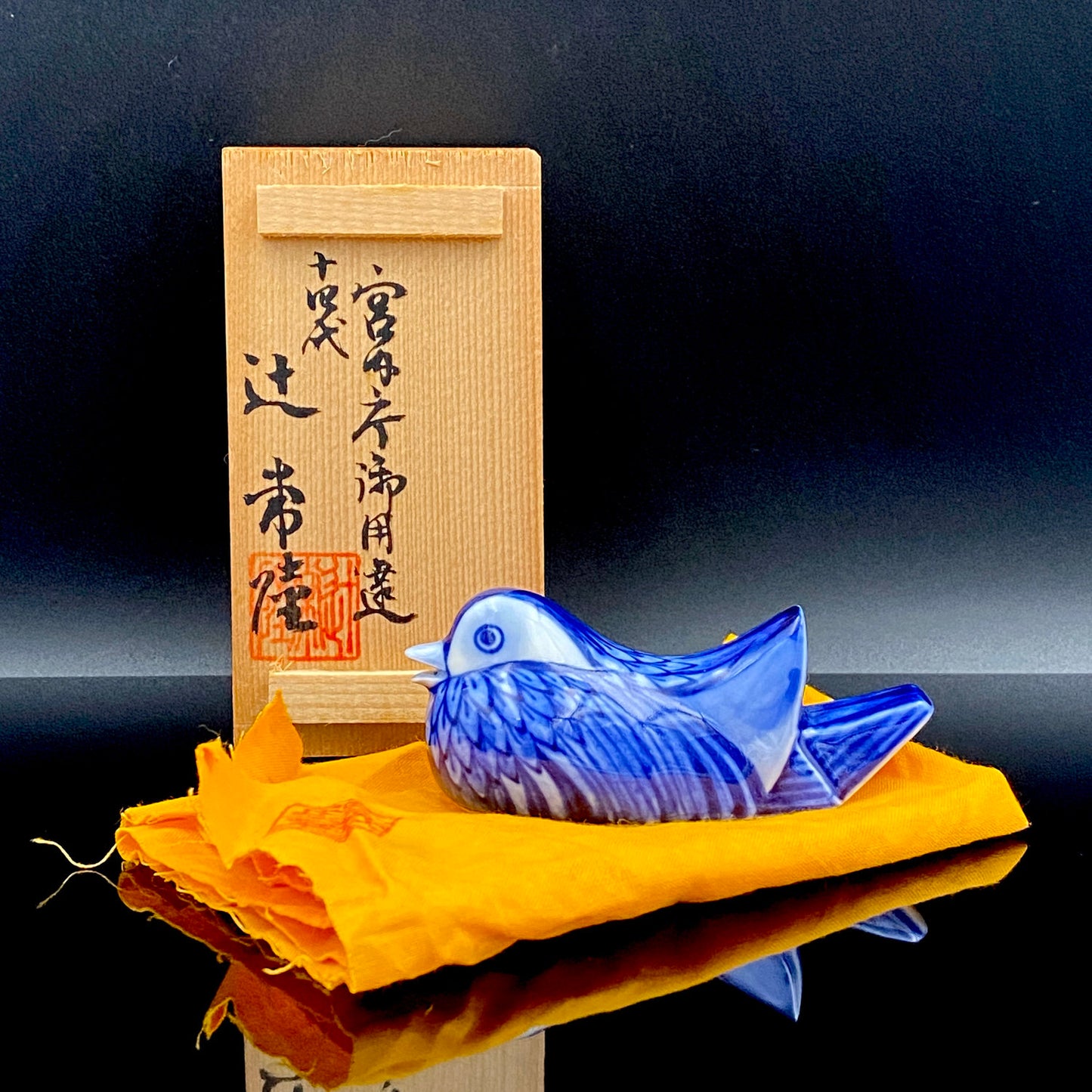 Imperial Household Agency Purveyor, 14th Generation Tsuji Hitachi: Blue and White Fukizumi Phoenix Motif Sculptural Water Dropper / Whisky Dropper #208