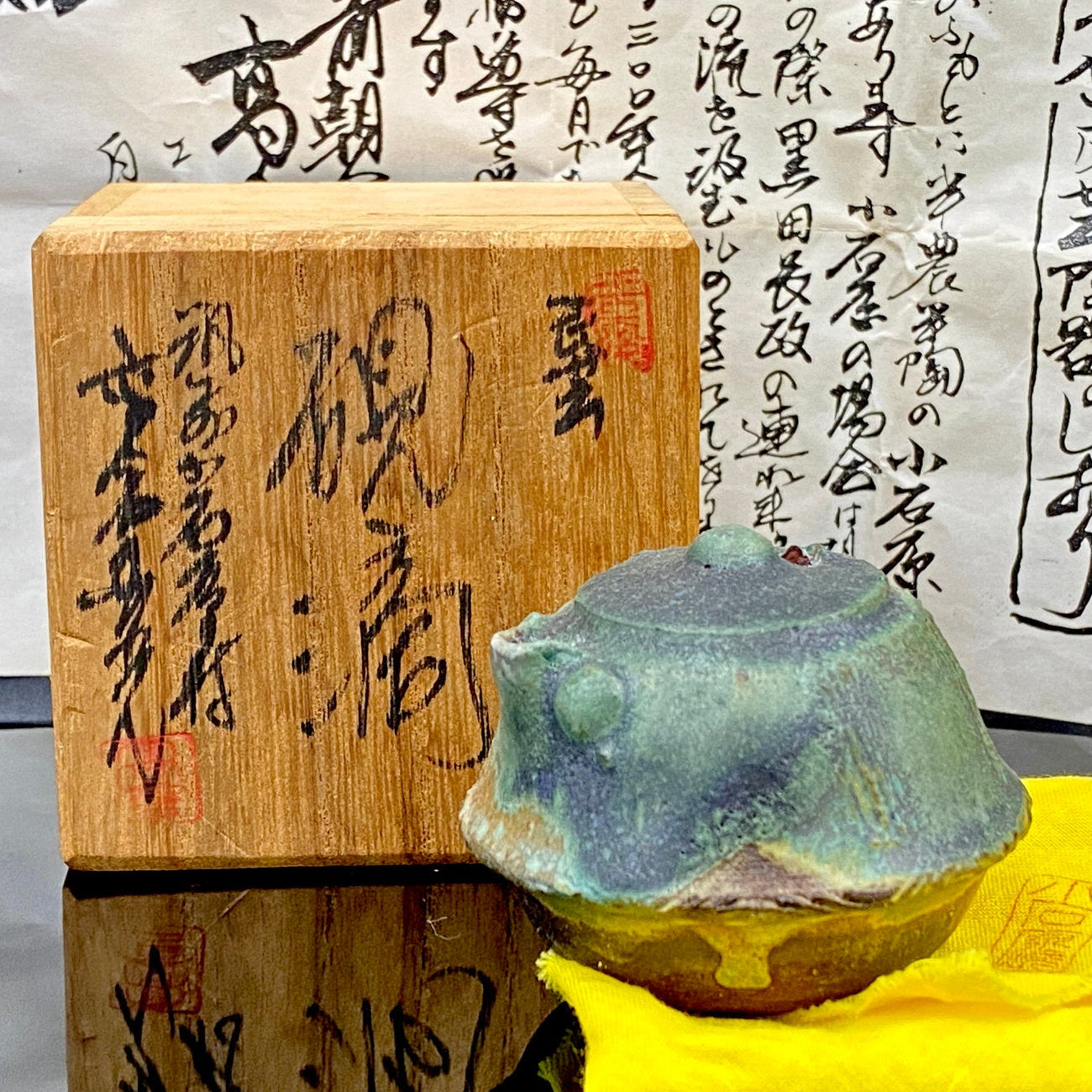 ウィスキー関連商品 – Antique Liquor