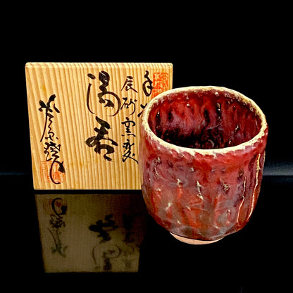 越前 芦原焼窯元 天声造 久世 天聲（二代推定）作 手捻り 辰砂窯変 湯呑 銅釉の窯変 和の洋酒器 #502