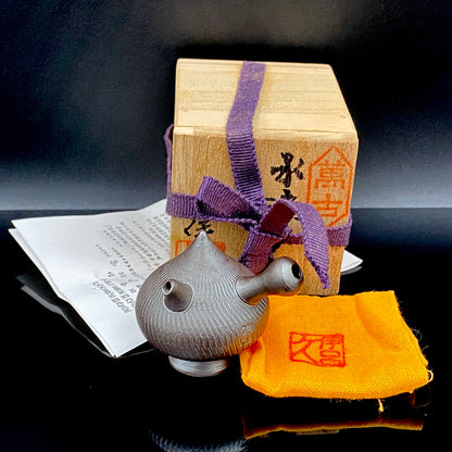 Banko Ware Traditional Craftsman, Mori Iroku IV: Purple Clay Diamond-Cut Geometric Multi-Faceted Water Dropper / Whisky Dropper #210