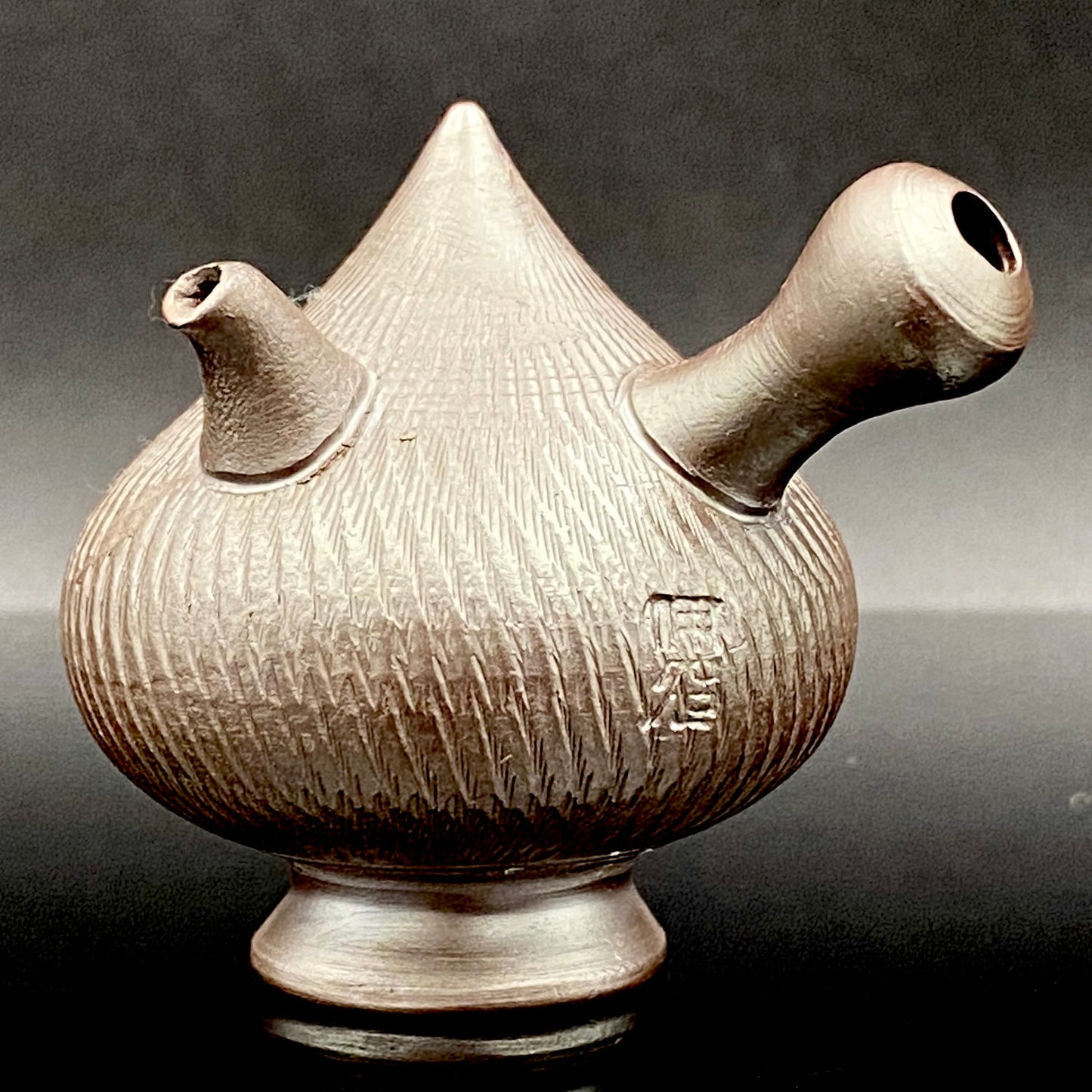 Banko Ware Traditional Craftsman, Mori Iroku IV: Purple Clay Diamond-Cut Geometric Multi-Faceted Water Dropper / Whisky Dropper #210