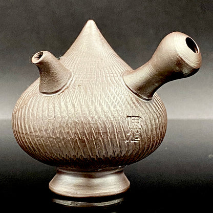 Banko Ware Traditional Craftsman, Mori Iroku IV: Purple Clay Diamond-Cut Geometric Multi-Faceted Water Dropper / Whisky Dropper #210